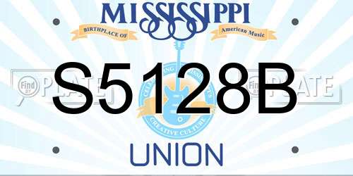 S5128B Mississippi License Plate