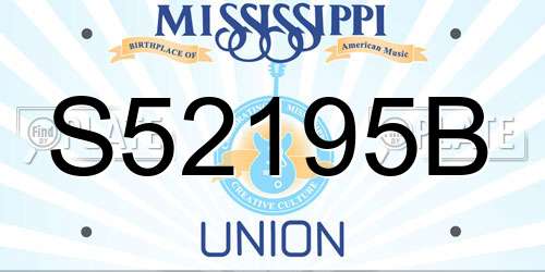 S52195B Mississippi License Plate
