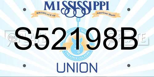 S52198B Mississippi License Plate