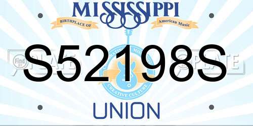 S52198S Mississippi License Plate
