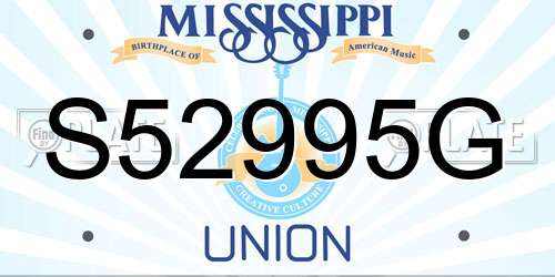 S52995G Mississippi License Plate