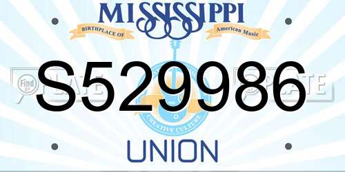 S529986 Mississippi License Plate
