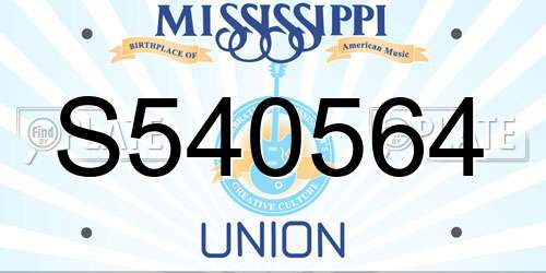 S540564 Mississippi License Plate