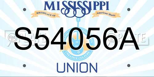 S54056A Mississippi License Plate