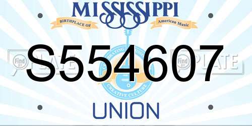 S554607 Mississippi License Plate