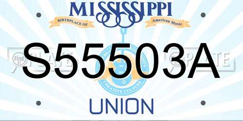 S55503A Mississippi License Plate