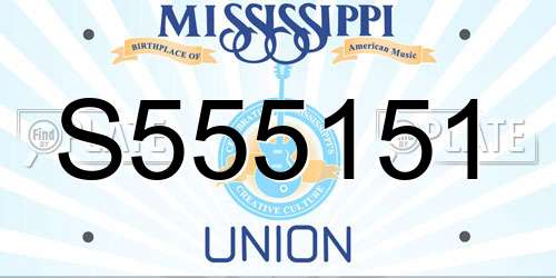 S555151 Mississippi License Plate
