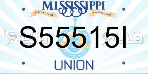 S55515I Mississippi License Plate