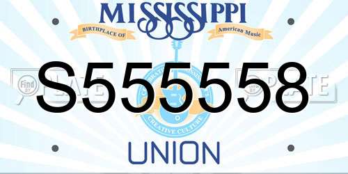 S555558 Mississippi License Plate