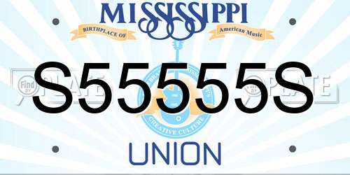 S55555S Mississippi License Plate