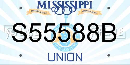 S55588B Mississippi License Plate