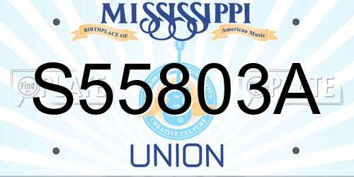 S55803A Mississippi License Plate