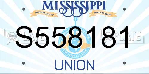 S558181 Mississippi License Plate