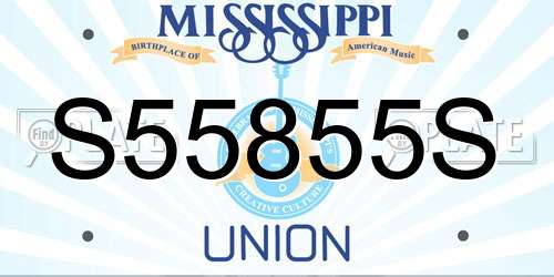 S55855S Mississippi License Plate