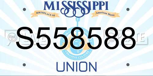 S558588 Mississippi License Plate