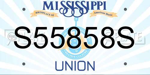 S55858S Mississippi License Plate