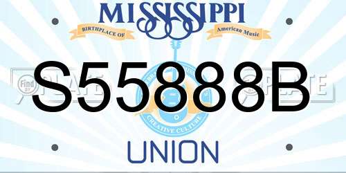 S55888B Mississippi License Plate