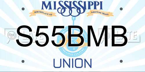 S55BMB Mississippi License Plate