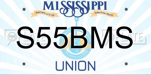 S55BMS Mississippi License Plate