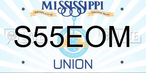 S55EOM Mississippi License Plate