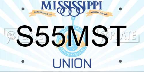 S55MST Mississippi License Plate