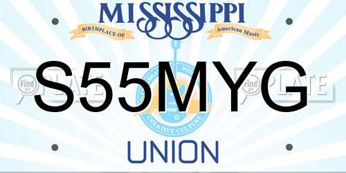 S55MYG Mississippi License Plate