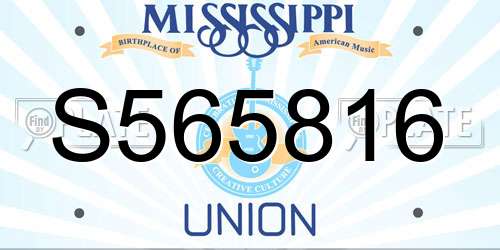 S565816 Mississippi License Plate