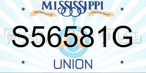 S56581G Mississippi License Plate