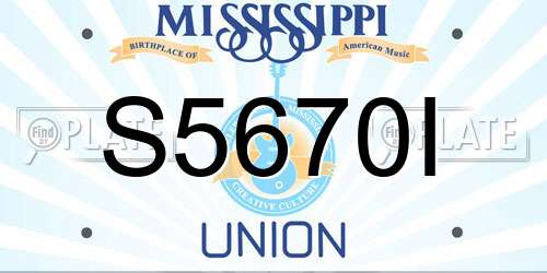 S5670I Mississippi License Plate