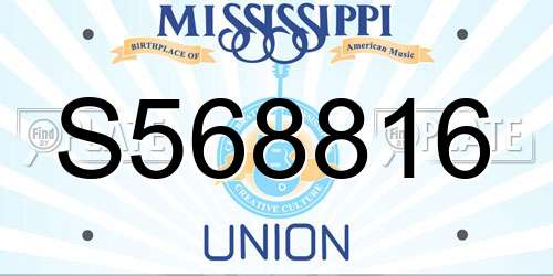 S568816 Mississippi License Plate
