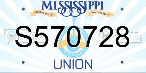 S570728 Mississippi License Plate