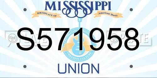 S571958 Mississippi License Plate