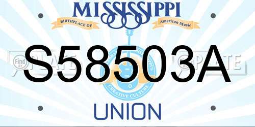 S58503A Mississippi License Plate