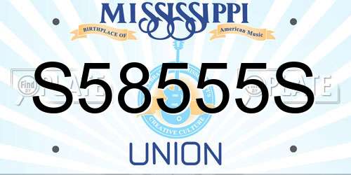 S58555S Mississippi License Plate