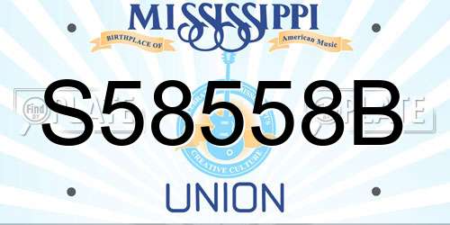S58558B Mississippi License Plate