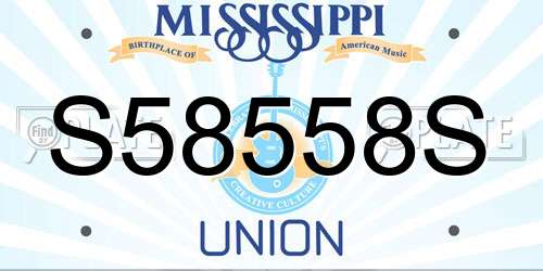 S58558S Mississippi License Plate
