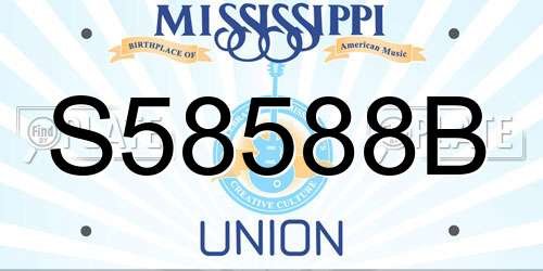 S58588B Mississippi License Plate