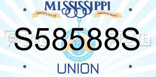 S58588S Mississippi License Plate