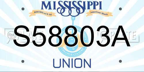 S58803A Mississippi License Plate