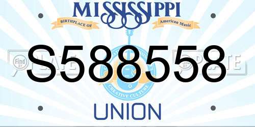 S588558 Mississippi License Plate