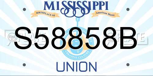 S58858B Mississippi License Plate