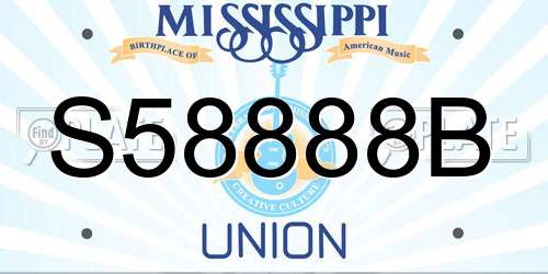 S58888B Mississippi License Plate