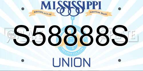 S58888S Mississippi License Plate