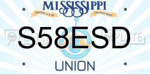 S58ESD Mississippi License Plate