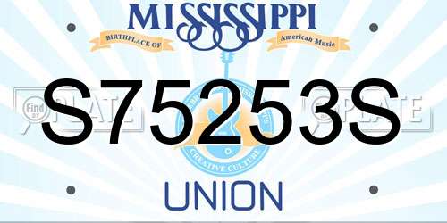 S75253S Mississippi License Plate