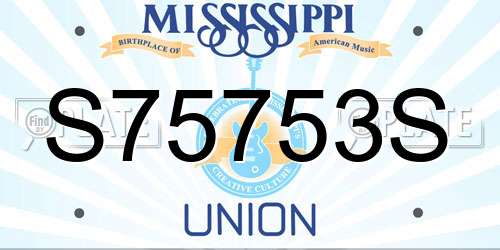 S75753S Mississippi License Plate