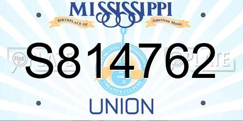 S814762 Mississippi License Plate