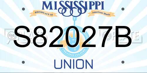 S82027B Mississippi License Plate