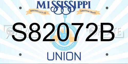 S82072B Mississippi License Plate