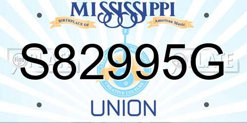 S82995G Mississippi License Plate